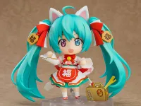 GOOD SMILE COMPANY Nendoroid Hatsune Miku: Maneki Miku Ver. - Hatsune Miku - photo 1