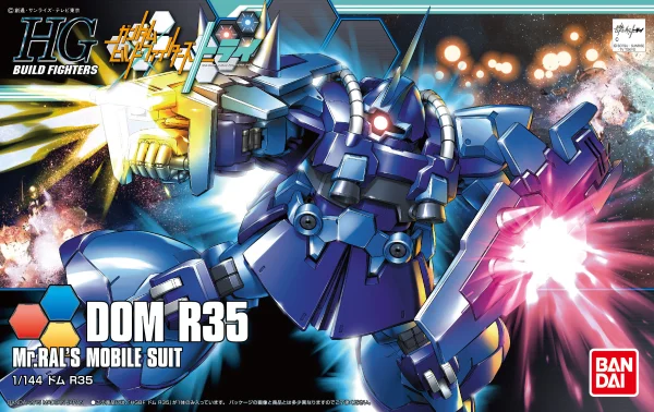 BANDAI HOBBY HGBF 1/144 Dom R35 - Gundam Build Fighters / Try