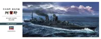 Hasegawa 1/350 IJN LIGHT CRUISER AGANO - Scale Kits - photo 1