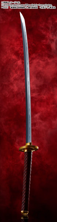 Okkotsu's Sword -JujutsuKasien 0- ~ Revelation of Rika ~ 9