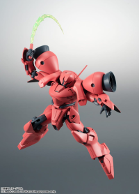 <SIDE MS> AGX-04 Gerbera-Tetra ver. A.N.I.M.E. 5