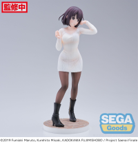 Luminasta "Saekano the Movie: finale" "Megumi Kato" Sweater Ver. 18