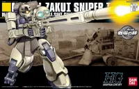 BANDAI HOBBY HGUC 1/144 #71 Zaku I Sniper Type - Mobile Suit Gundam - photo 1