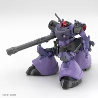 BANDAI HOBBY HG 1/144 GAIA’S/ORTEGA’S RICK DOM(GQ) - Mobile Suit Gundam GQuuuuuuX - photo 7