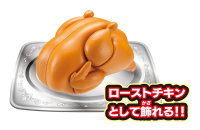 Chicken Puzzle , Megahouse Kaitai Puzzle 3