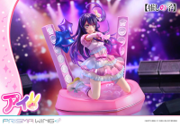 PRISMA WING 【OSHI NO KO】Ai 1/7 Scale Pre-Painted Figure 6