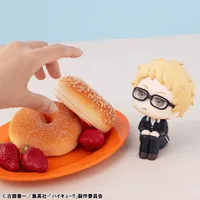 MegaHouse Lookup Haikyu！！ Kei Tsukishima - Haikyu!! - photo 6