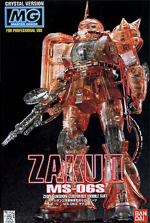 MG MS-06S Zaku2 Clear Body