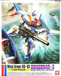 BANDAI HOBBY 1/144 DRAGONAR-3 Plus SDFU-03 "LIFTER-3" - Metal Armor Dragonar