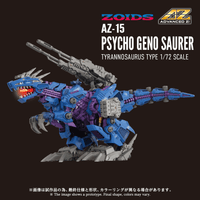 AZ-15 PSYCHO GENO SAURER 1