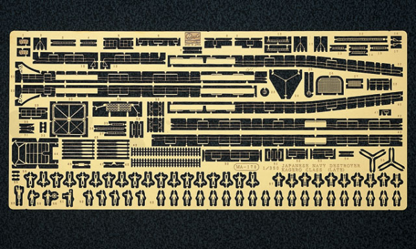 [QG10] 1:350 DETAIL UP PHOTOETCHED PARTS for Z22(40022) 1:350 IJN DESTROYER YUKIKAZE OPERATION TEN-GO 1945
