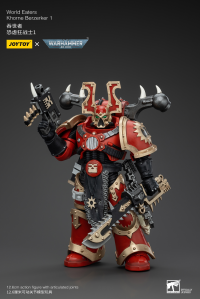 World Eaters Khorne Berzerker 1 1