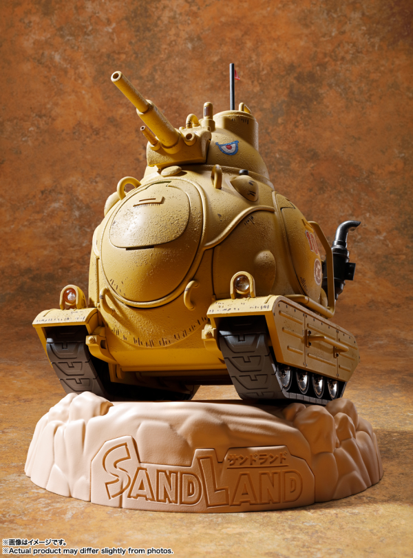 SAND LAND TANK 104 "Sand Land"  TAMASHII NATIONS Chogokin
