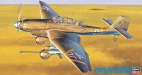 Hasegawa [JT54] 1:48 Ju87G-2 STUKA TANK ATTACKER - Scale Kits - photo 1