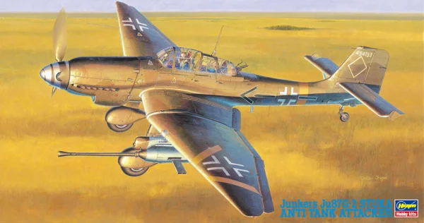 Hasegawa [JT54] 1:48 Ju87G-2 STUKA TANK ATTACKER - Scale Kits