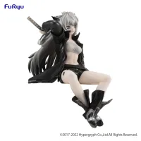 FuRyu ARKNIGHTS　Noodle Stopper Figure -Lappland- - Arknights - photo 5