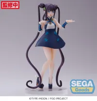 SEGA Luminasta "Fate/Grand Order" "Foreigner/Yang Guifei" (re-run) - Fate/Grand Order - photo 9