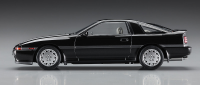 [HC40] 1:24 TOYOTA SUPRA A70 3.0GT TURBO LIMITED 17