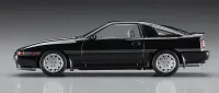 Hasegawa [HC40] 1:24 TOYOTA SUPRA A70 3.0GT TURBO LIMITED - Scale Kits - photo 17