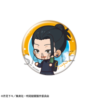 Metal Badge Collection Jujutsu Kaisen  Tokotoko ver. Hidden Inventory・Premature Death (1pc) 3
