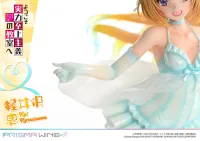 Prime 1 Studio PRISMA WING Classroom of the Elite Kei Karuizawa 1/7 Scale Pre-Painted Figure - Classroom of the Elite - photo 12