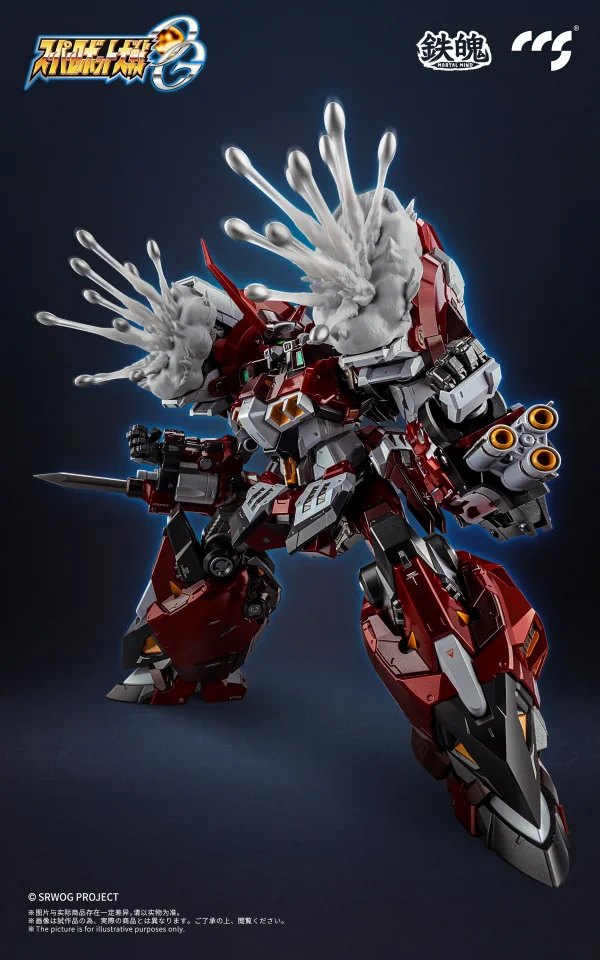 CCSTOYS Super Robot Wars OG Alteisen Mortal Mind Series Diecast Action Figure - Super Robot Wars