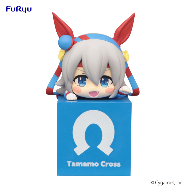 Umamusume: Pretty Derby Hikkake Figure -Tamamo Cross-