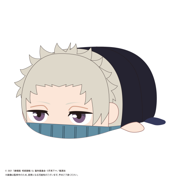 JUJUTSUKAISEN POTE KORO MASCOT Msize C