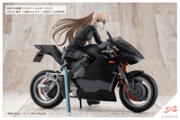 RUI SAOTOME【TOUOU HIGH SCHOOL TRACKSUIT】 DREAMING STYLE MIDNIGHT ONYX 7