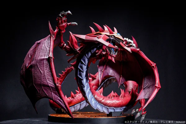 ADK Emotions Uria, Lord of Searing Flames 		 - Yu-Gi-Oh!