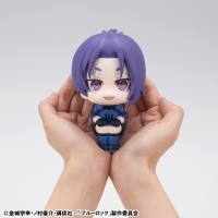 Lookup BLUE LOCK Reo Mikage Japanese National Player Match Ver. 7