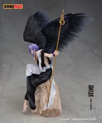 EMONTOYS Kujaku - Seiden: RG Veda - photo 4