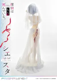 Prime 1 Studio Life Scale Masterline The Detective Is Already Dead Siesta Wedding Bikini version - The Detective Is Already Dead - photo 23