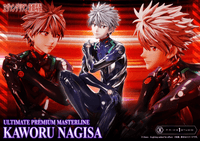 Ultimate Premium Masterline Evangelion Kaworu Nagisa 29