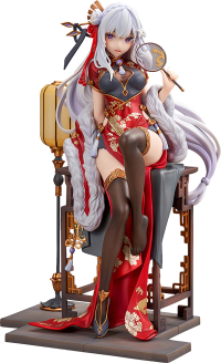 Emilia: Graceful Beauty 2024 New Year ver. 2
