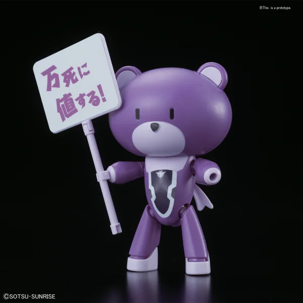 BANDAI HOBBY HGPG HG 1/144 Petit'gguy Tieria Erde Purple & Placard - Gundam Build Fighters / Try