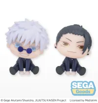 SEGA QyuruMe "Jujutsu Kaisen" Kaigyoku/Gyokusetsu Mini Figure "Satoru Gojo &amp; Suguru Geto" (EX) - Jujutsu Kaisen - photo 1