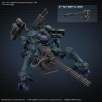 30MM ARMORED CORE Ⅵ FIRES OF RUBICON BALAM INDUSTRIES BD-011 MELANDER LIGER TAIL 9