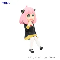 FuRyu SPY x FAMILY　Noodle Stopper Figure-Anya-(re-run) - SPY x FAMILY - photo 9