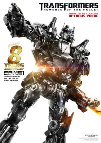 Prime 1 Studio Museum Masterline Transformers: Revenge of the Fallen (Film) Optimus Prime EX Bonus Version - Transformers - photo 95