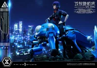 Prime 1 Studio Ultimate Premium Masterline Ghost in the Shell: SAC_2045 Motoko Kusanagi & Tachikoma Bonus Version - Ghost in the Shell - photo 56