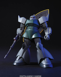 HGUC 1/144 #76 Gelgoog Canon 2