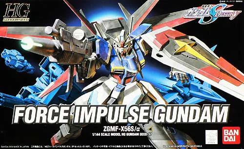 BANDAI HOBBY HG 1/144 #17 Force Impulse Gundam - Mobile Suit Gundam SEED Destiny