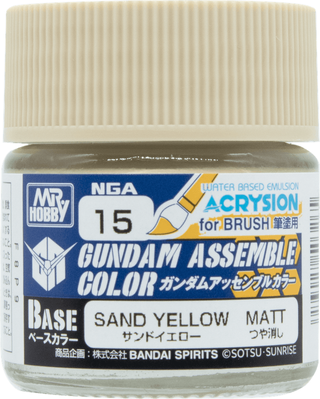 GUNDAM ASSEMBLE COLOR SAND YELLOW