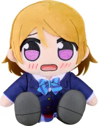 GOOD SMILE COMPANY Kuripan Plushie Hanayo Koizumi - Love Live! - photo 2
