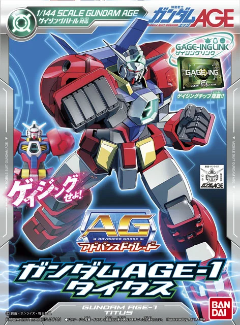 BANDAI HOBBY AG Gundam Age-1 Titus - Mobile Suit Gundam AGE