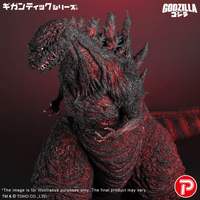 GIG Godzilla (2016) 4th Form 10th Anniversary Version 8