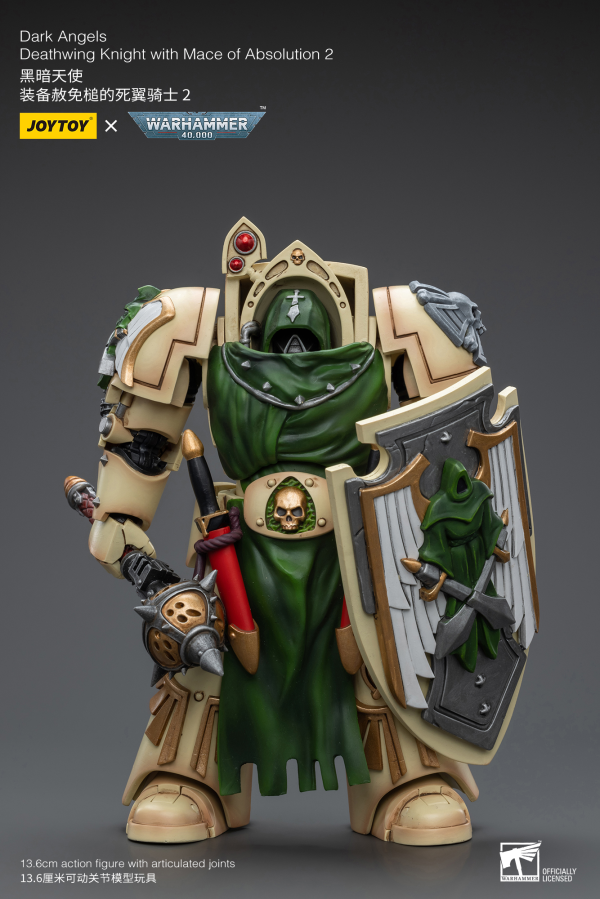 Dark Angels Deathwing Knight with Mace of Absolution 2