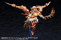 KOTOBUKIYA XenoAlma Flame Straile - ARCANADEA - photo 16