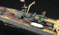 Hasegawa [QG37] 1:350 IJN LIGHT CRUISER AGANO CLASS DETAIL UP ETCHING PARTS BASIC A - Kit Accessories - photo 2